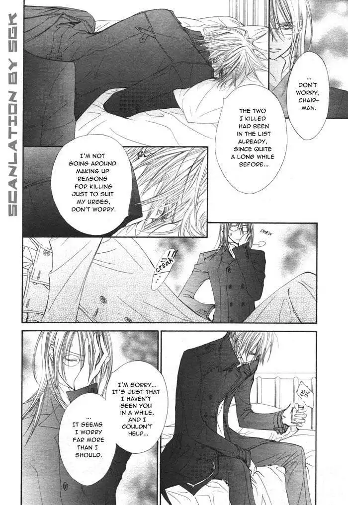 Vampire Knight Chapter 50 19